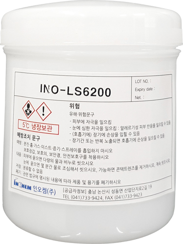 ag페이스트 제품 중 INO-LS6200제품, ino-ls6250